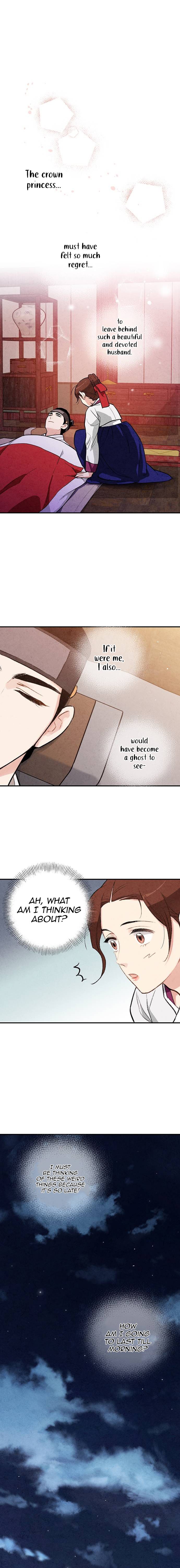 Read No Marriage chapter 14 image 15 on Lezhin