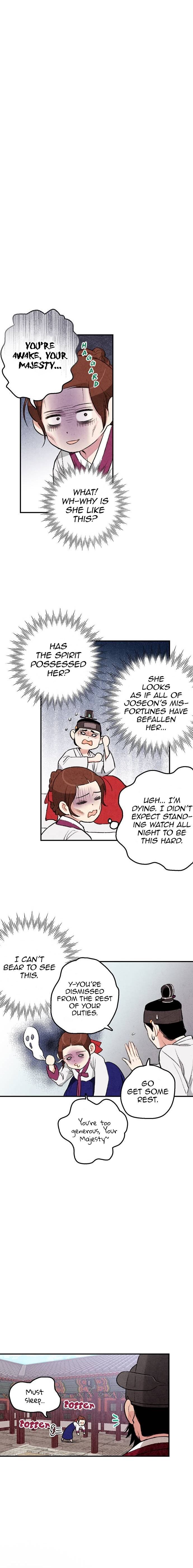 Read No Marriage chapter 14 image 18 on Lezhin