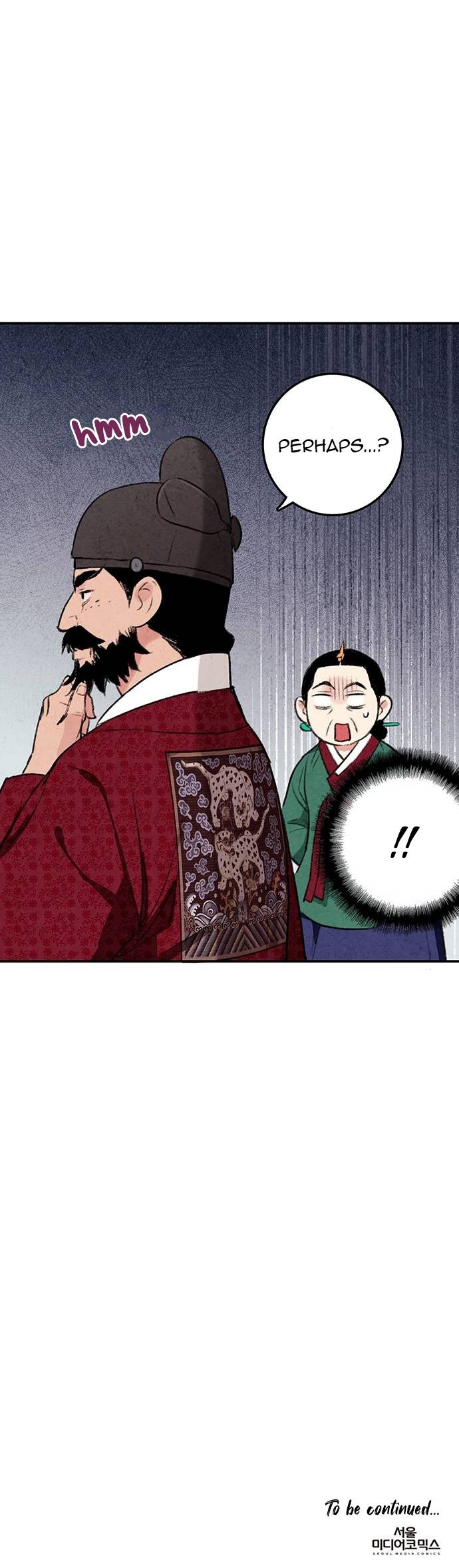 Read No Marriage chapter 14 image 20 on Lezhin