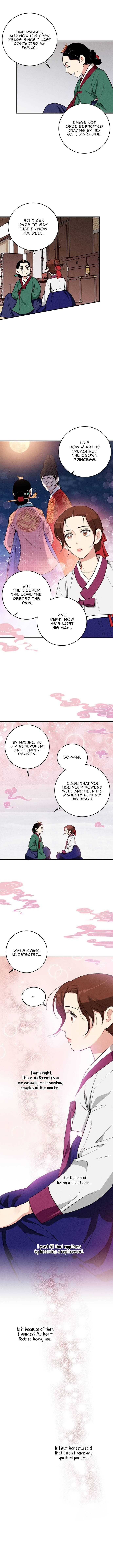Read No Marriage chapter 15 image 10 on Lezhin