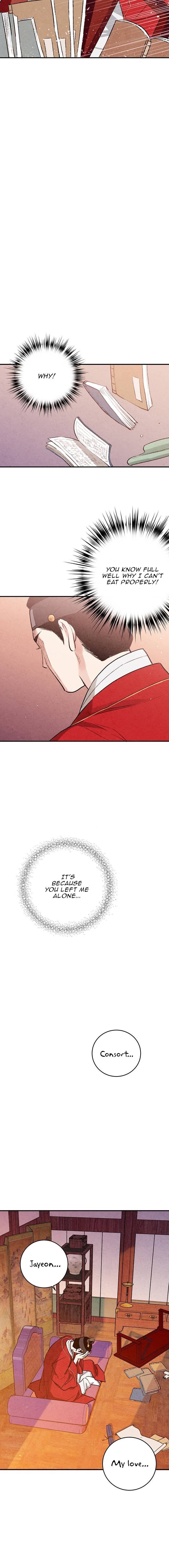 Read No Marriage chapter 15 image 17 on Lezhin