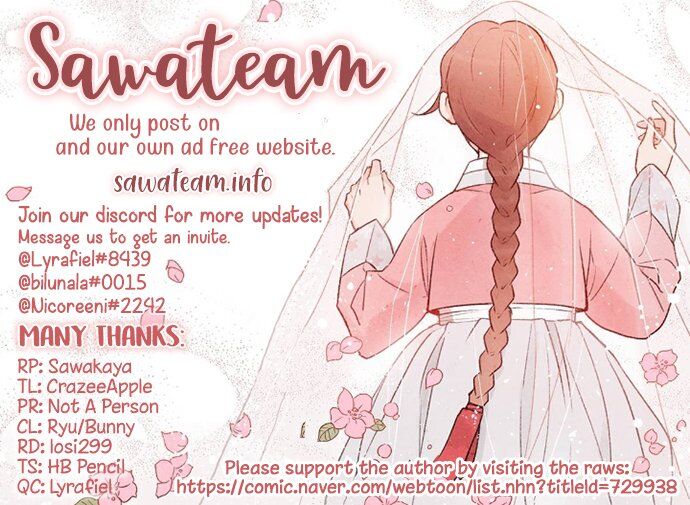 Read No Marriage chapter 15 image 19 on Lezhin