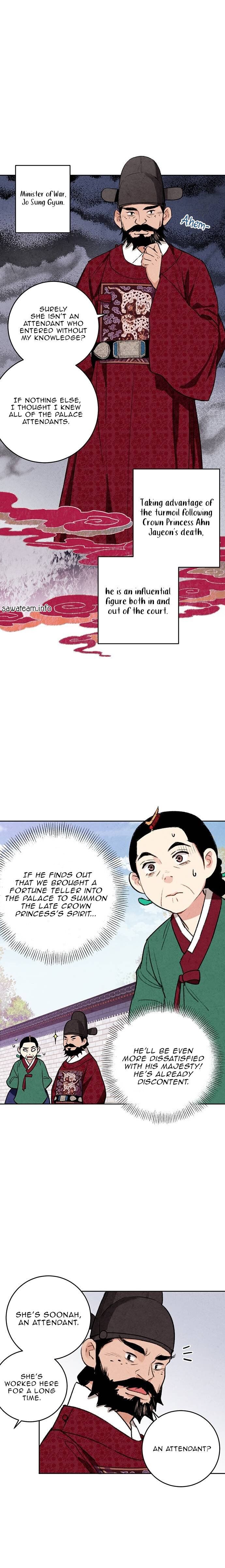 Read No Marriage chapter 15 image 3 on Lezhin