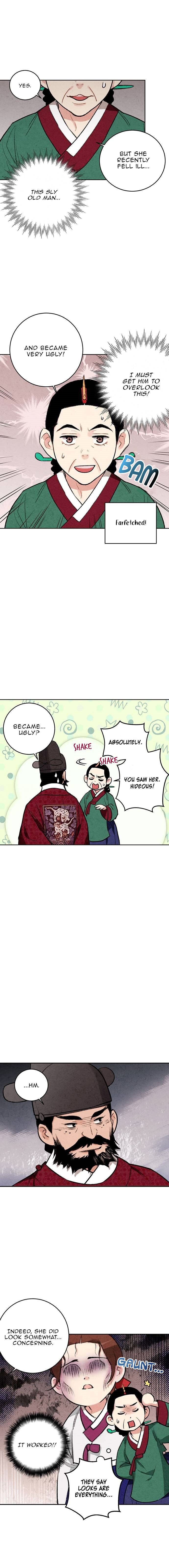 Read No Marriage chapter 15 image 4 on Lezhin