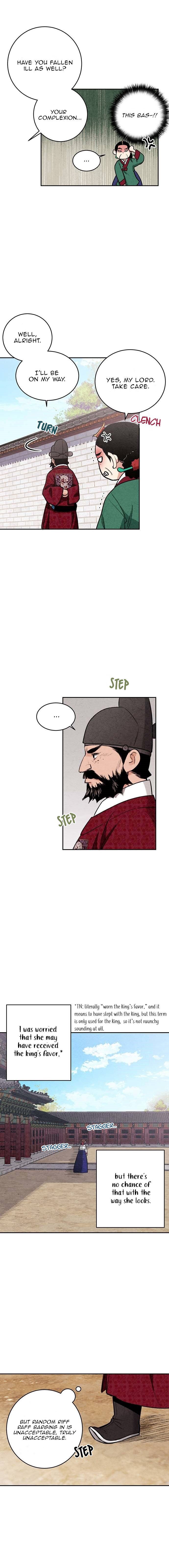 Read No Marriage chapter 15 image 5 on Lezhin