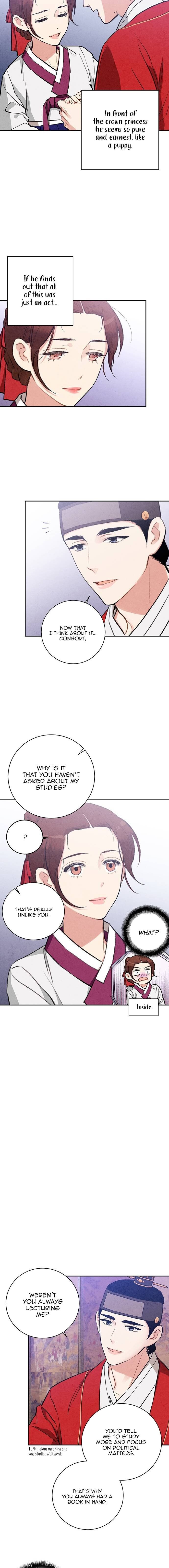 Read No Marriage chapter 16 image 12 on Lezhin