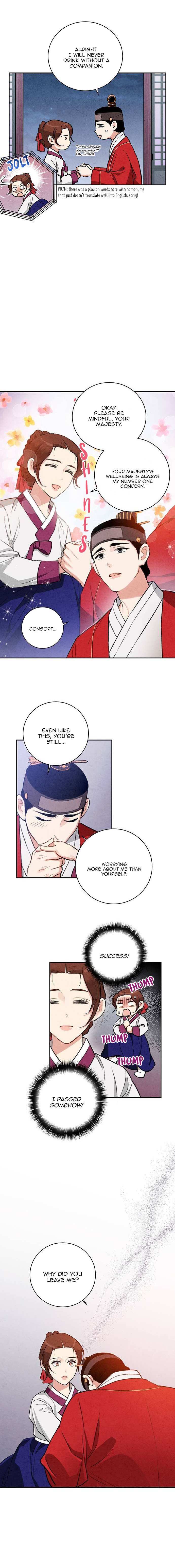Read No Marriage chapter 16 image 14 on Lezhin