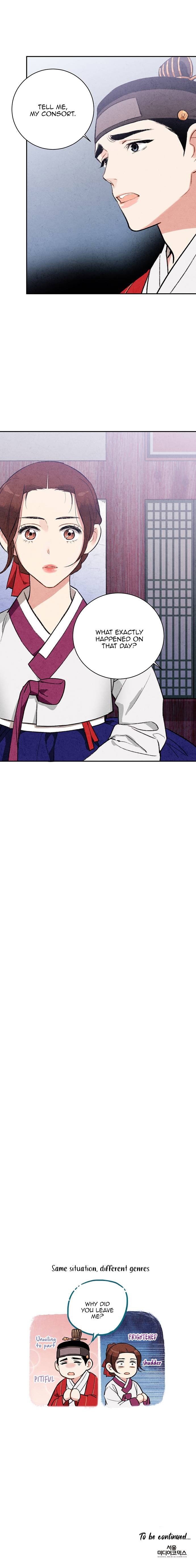 Read No Marriage chapter 16 image 15 on Lezhin