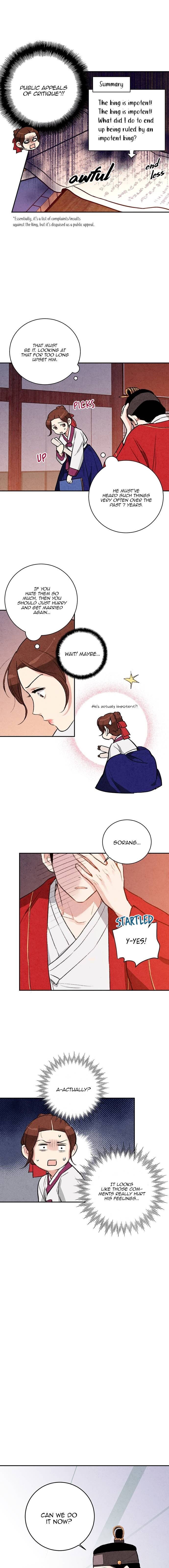 Read No Marriage chapter 16 image 5 on Lezhin