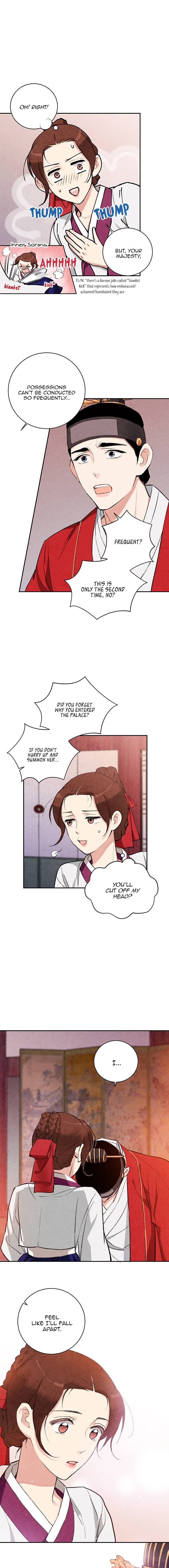Read No Marriage chapter 16 image 7 on Lezhin