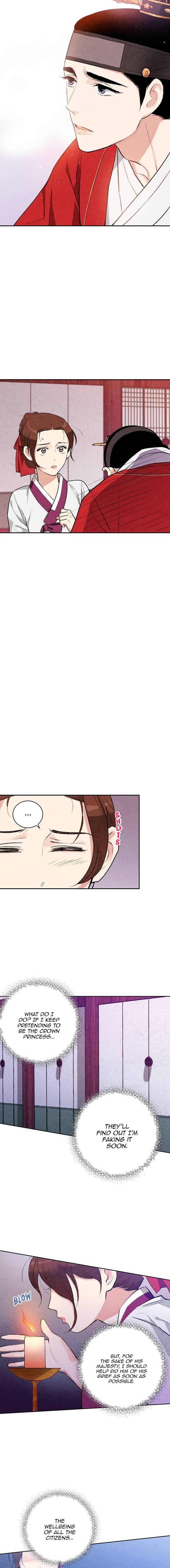 Read No Marriage chapter 16 image 8 on Lezhin