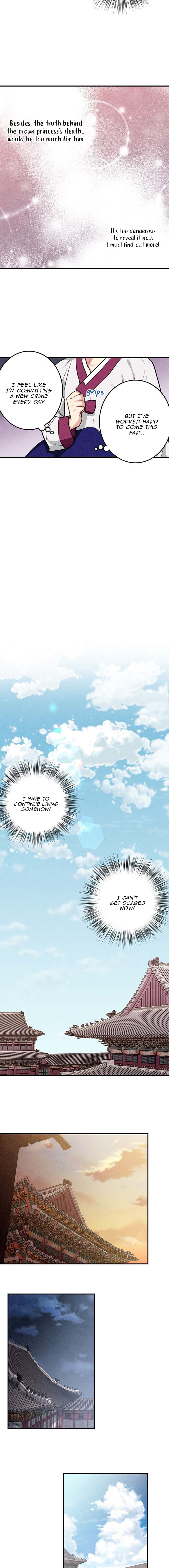 Read No Marriage chapter 17 image 11 on Lezhin
