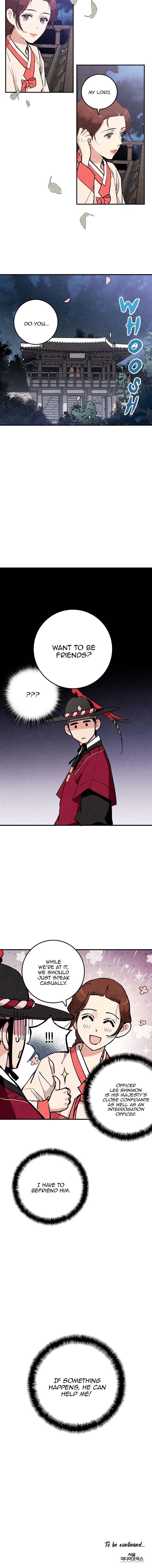 Read No Marriage chapter 17 image 15 on Lezhin