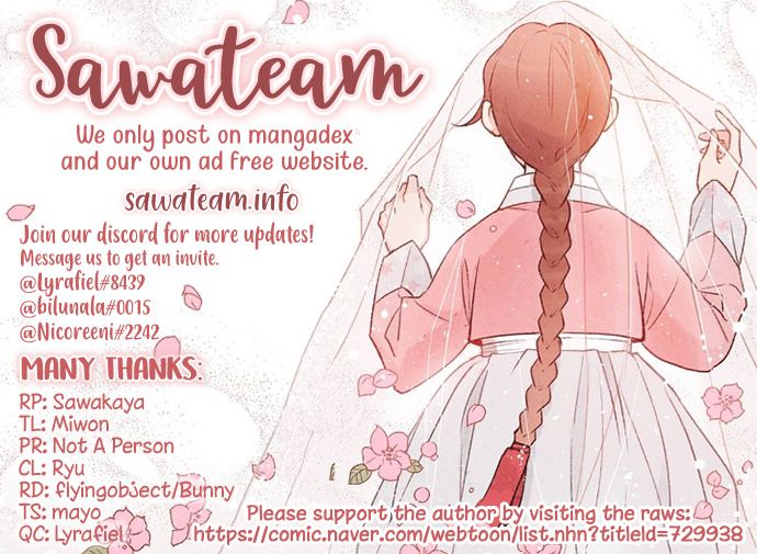 Read No Marriage chapter 17 image 16 on Lezhin