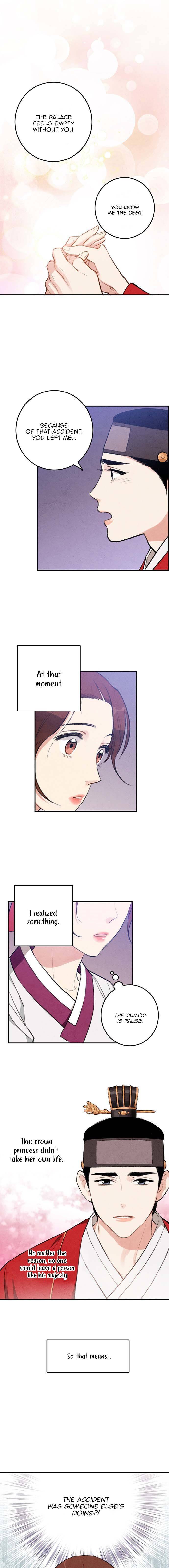 Read No Marriage chapter 17 image 3 on Lezhin