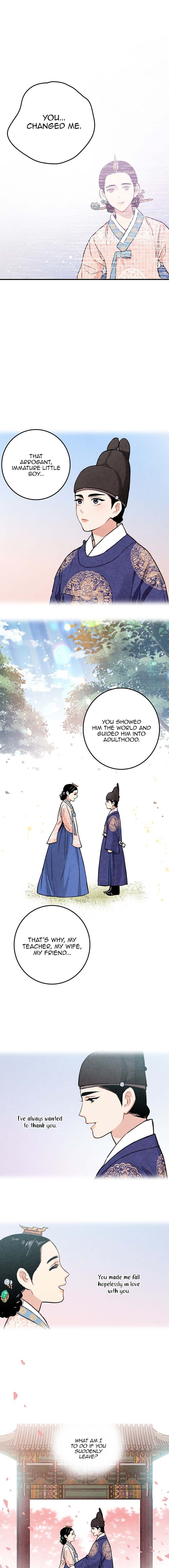 Read No Marriage chapter 17 image 6 on Lezhin