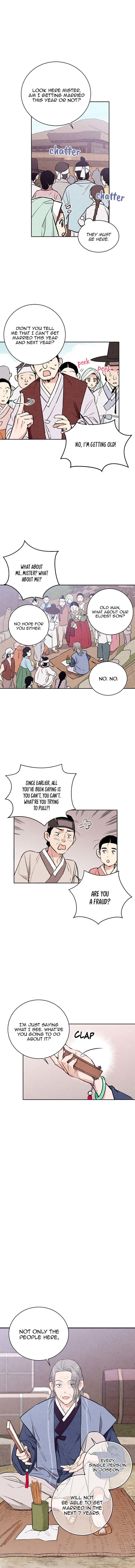 Read No Marriage chapter 18 image 12 on Lezhin