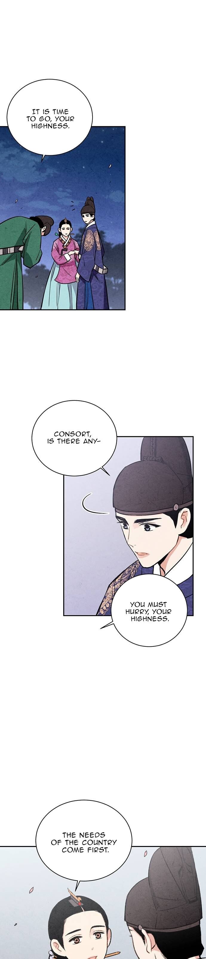 Read No Marriage chapter 19 image 10 on Lezhin