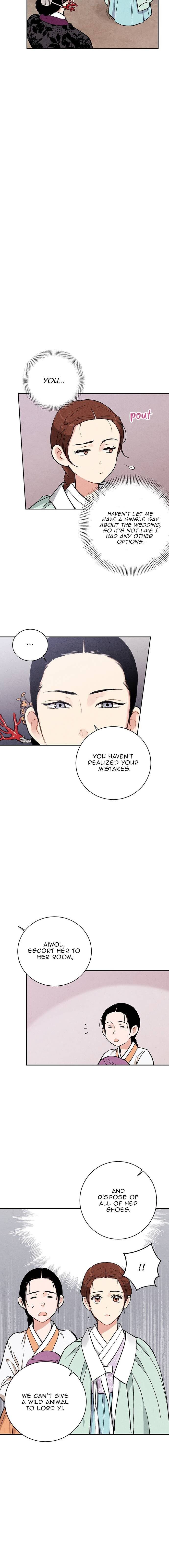 Read No Marriage chapter 19 image 20 on Lezhin