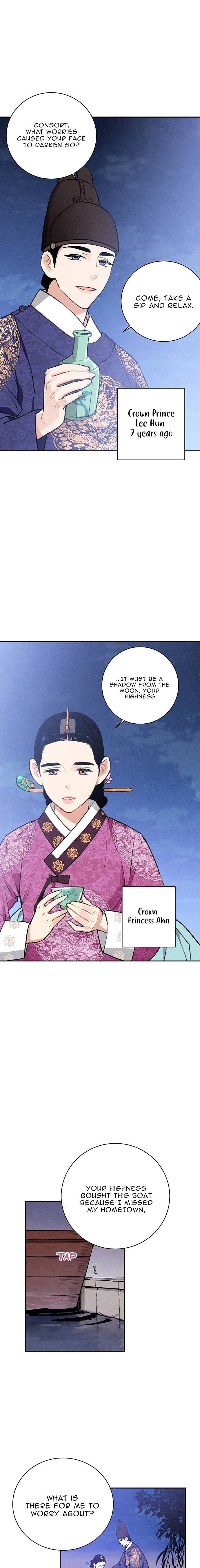 Read No Marriage chapter 19 image 5 on Lezhin