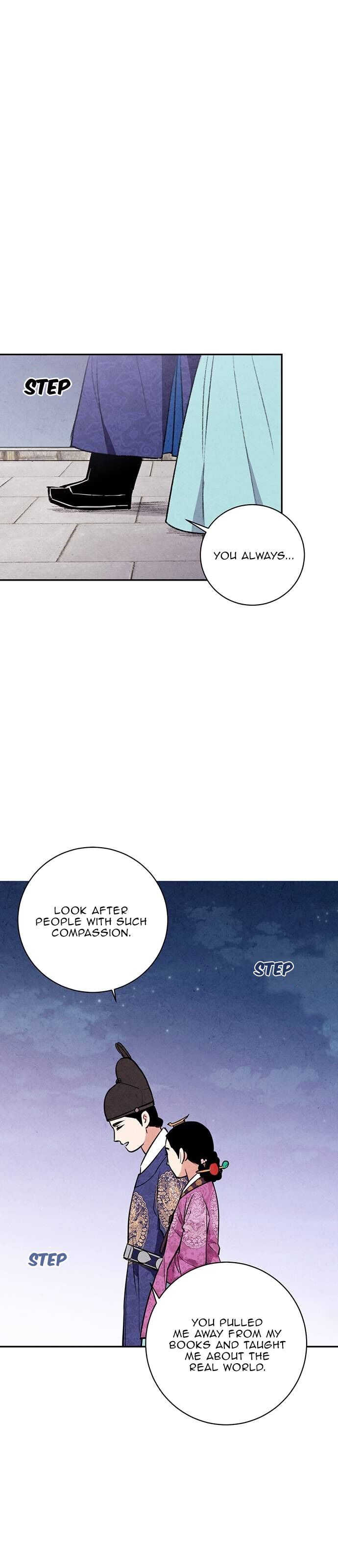 Read No Marriage chapter 19 image 7 on Lezhin