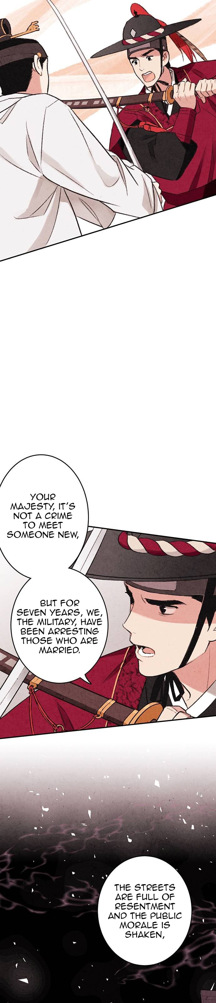 Read No Marriage chapter 2 image 13 on Lezhin
