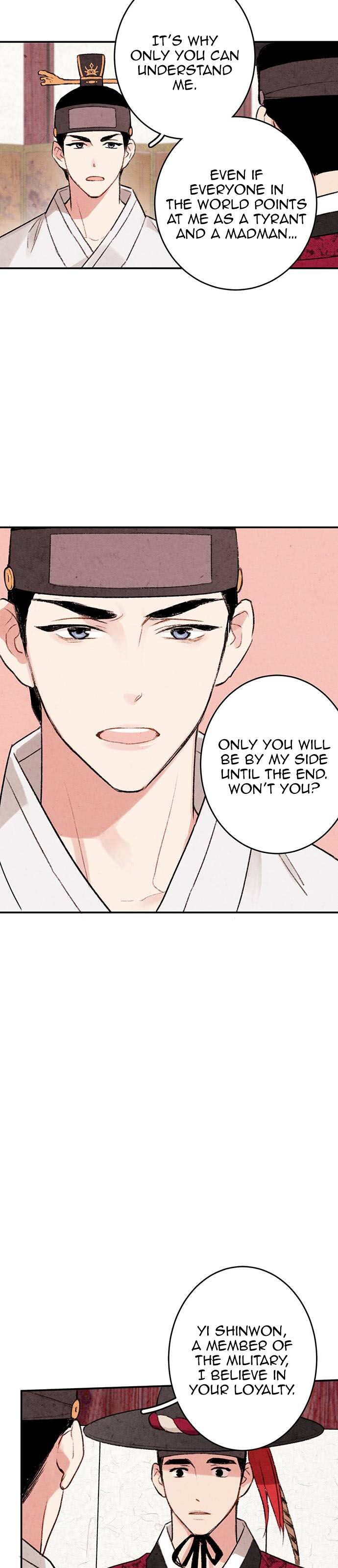 Read No Marriage chapter 2 image 26 on Lezhin