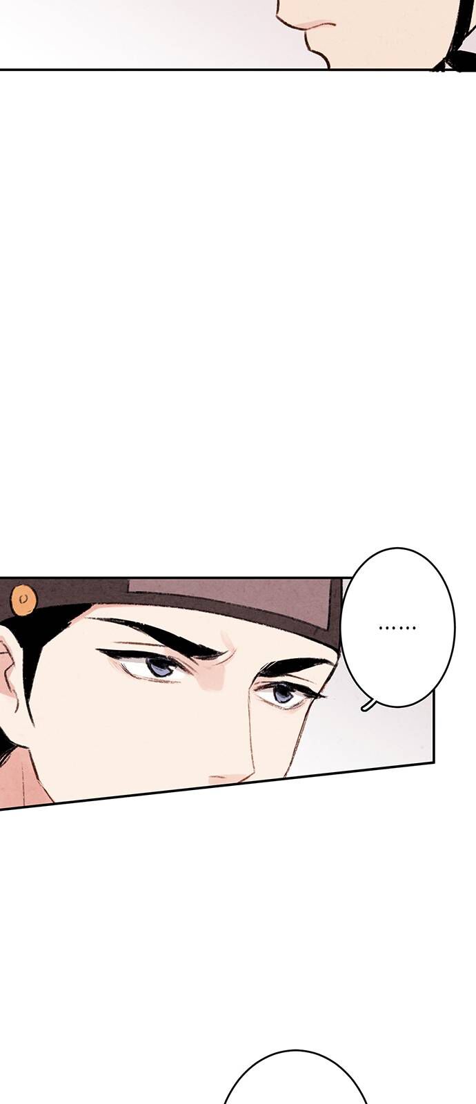 Read No Marriage chapter 2 image 3 on Lezhin