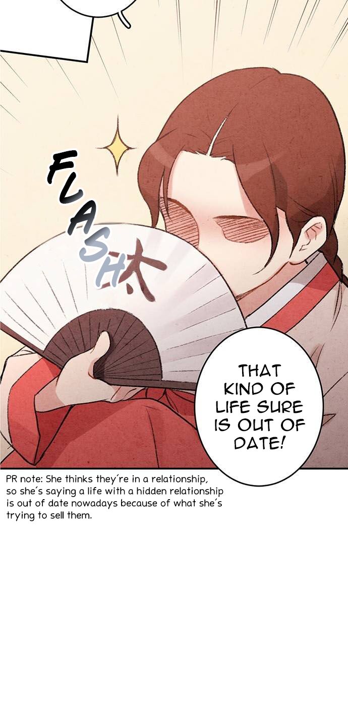 Read No Marriage chapter 2 image 33 on Lezhin
