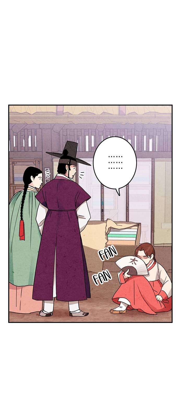 Read No Marriage chapter 2 image 34 on Lezhin