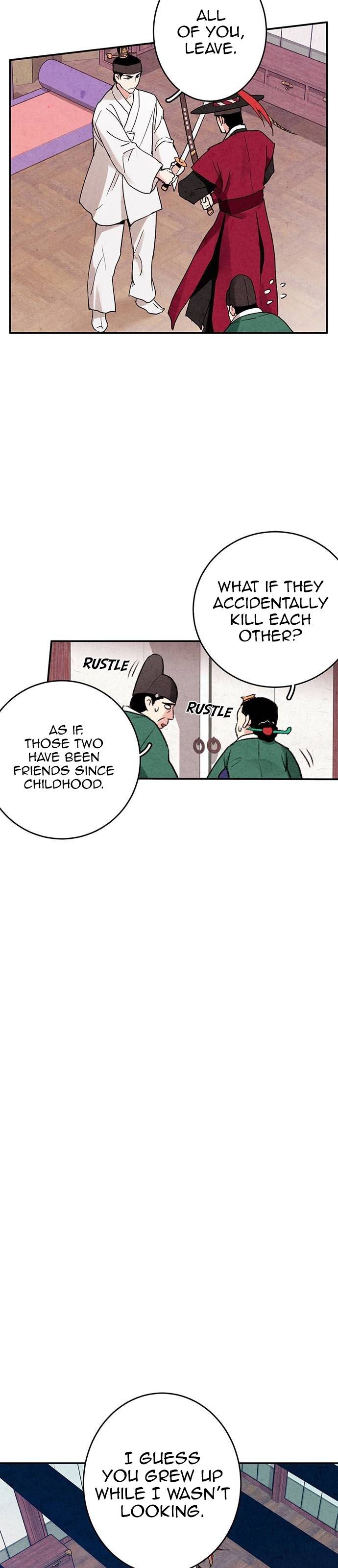 Read No Marriage chapter 2 image 4 on Lezhin