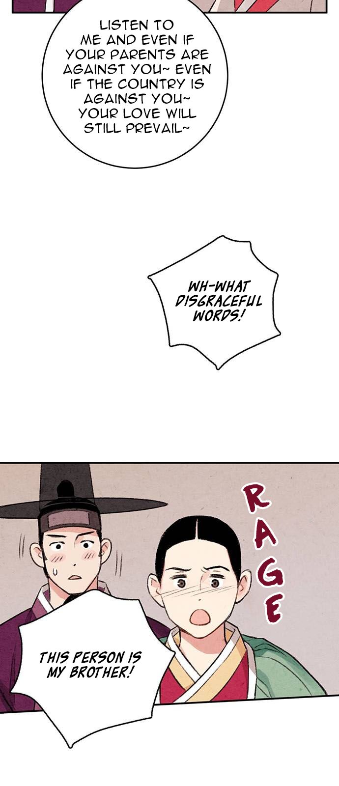 Read No Marriage chapter 2 image 40 on Lezhin