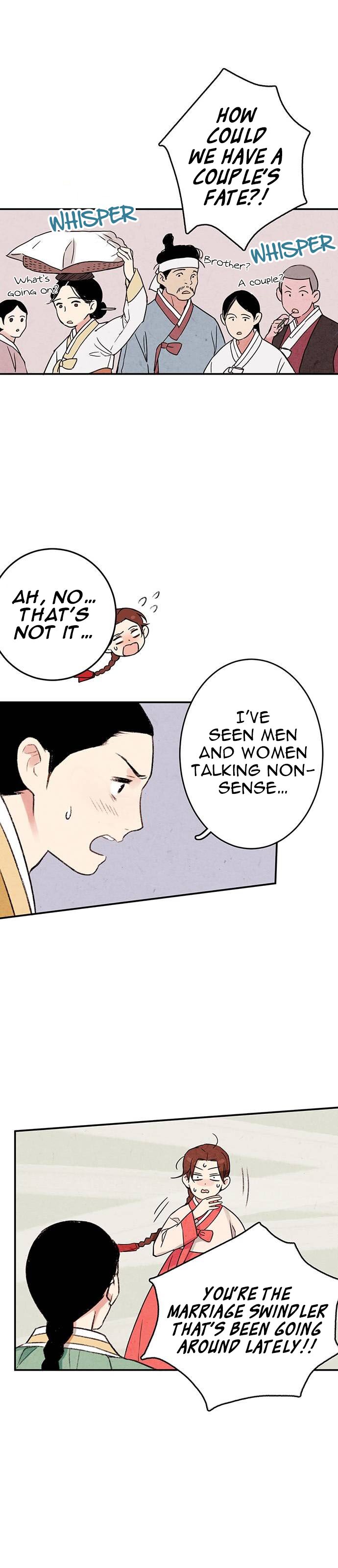 Read No Marriage chapter 2 image 42 on Lezhin