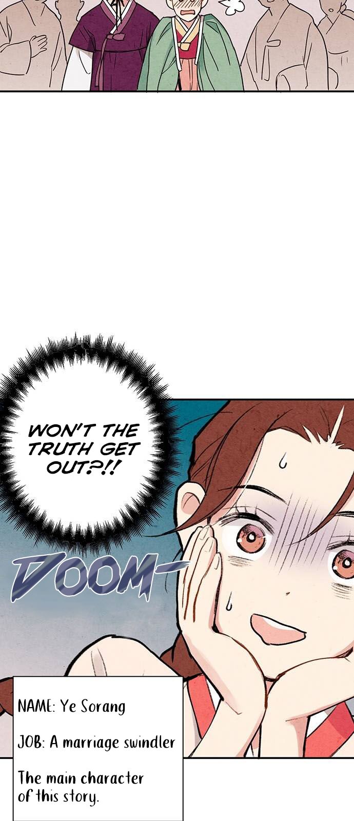 Read No Marriage chapter 2 image 44 on Lezhin