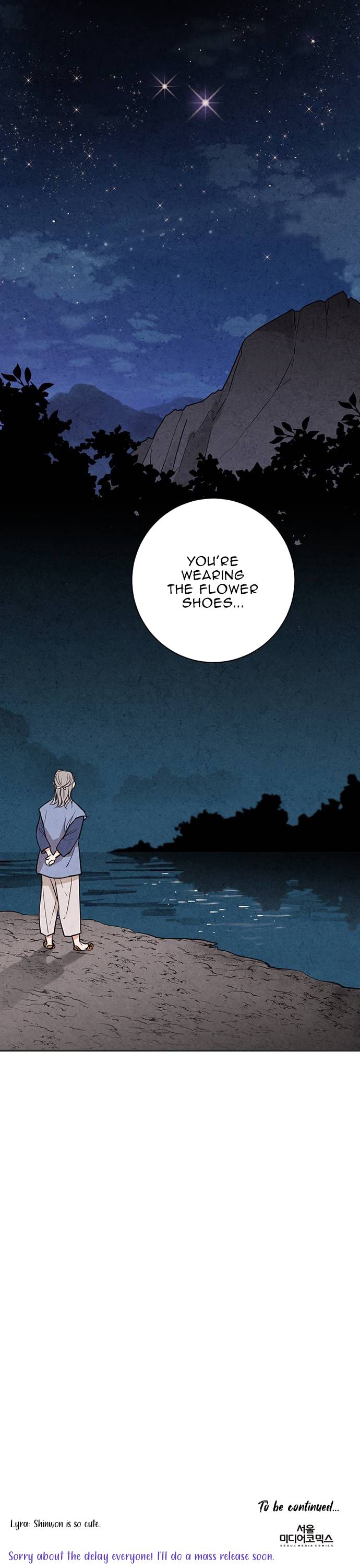 Read No Marriage chapter 20 image 18 on Lezhin
