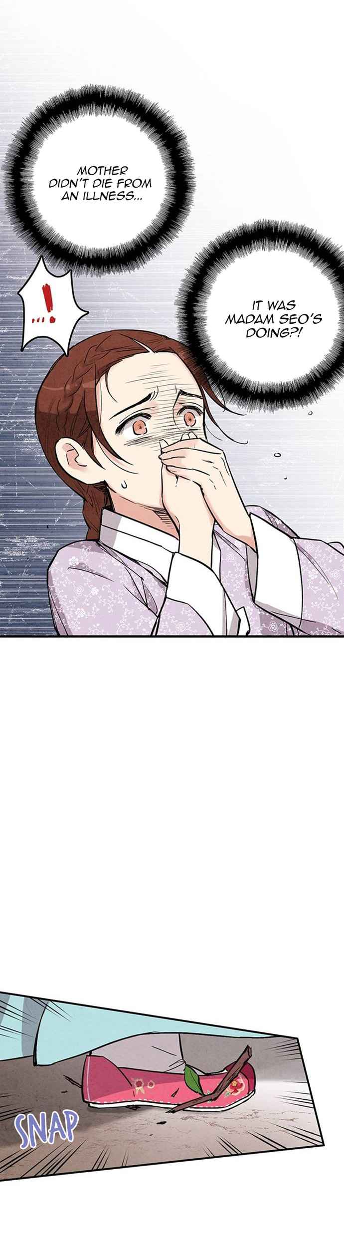 Read No Marriage chapter 21 image 11 on Lezhin