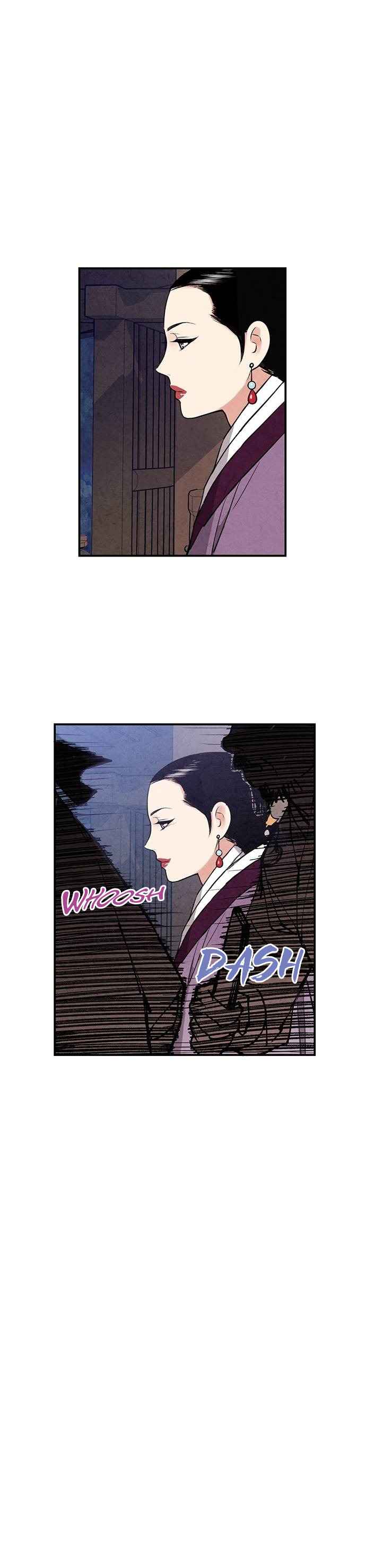 Read No Marriage chapter 21 image 13 on Lezhin
