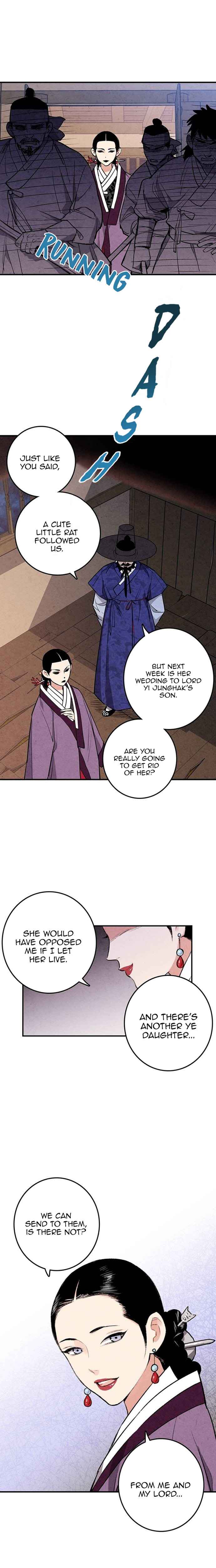 Read No Marriage chapter 21 image 14 on Lezhin