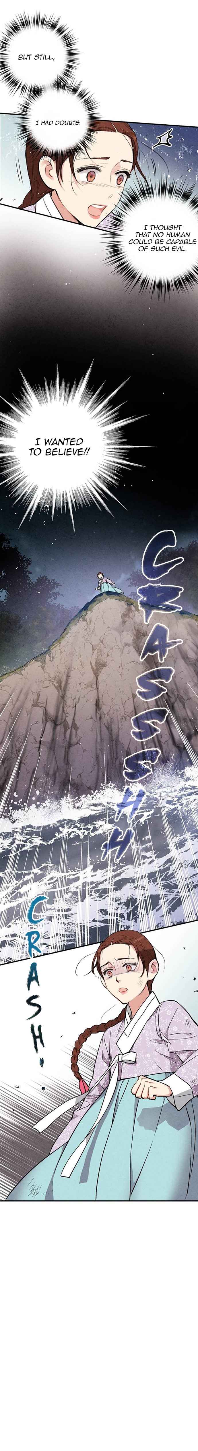 Read No Marriage chapter 21 image 19 on Lezhin