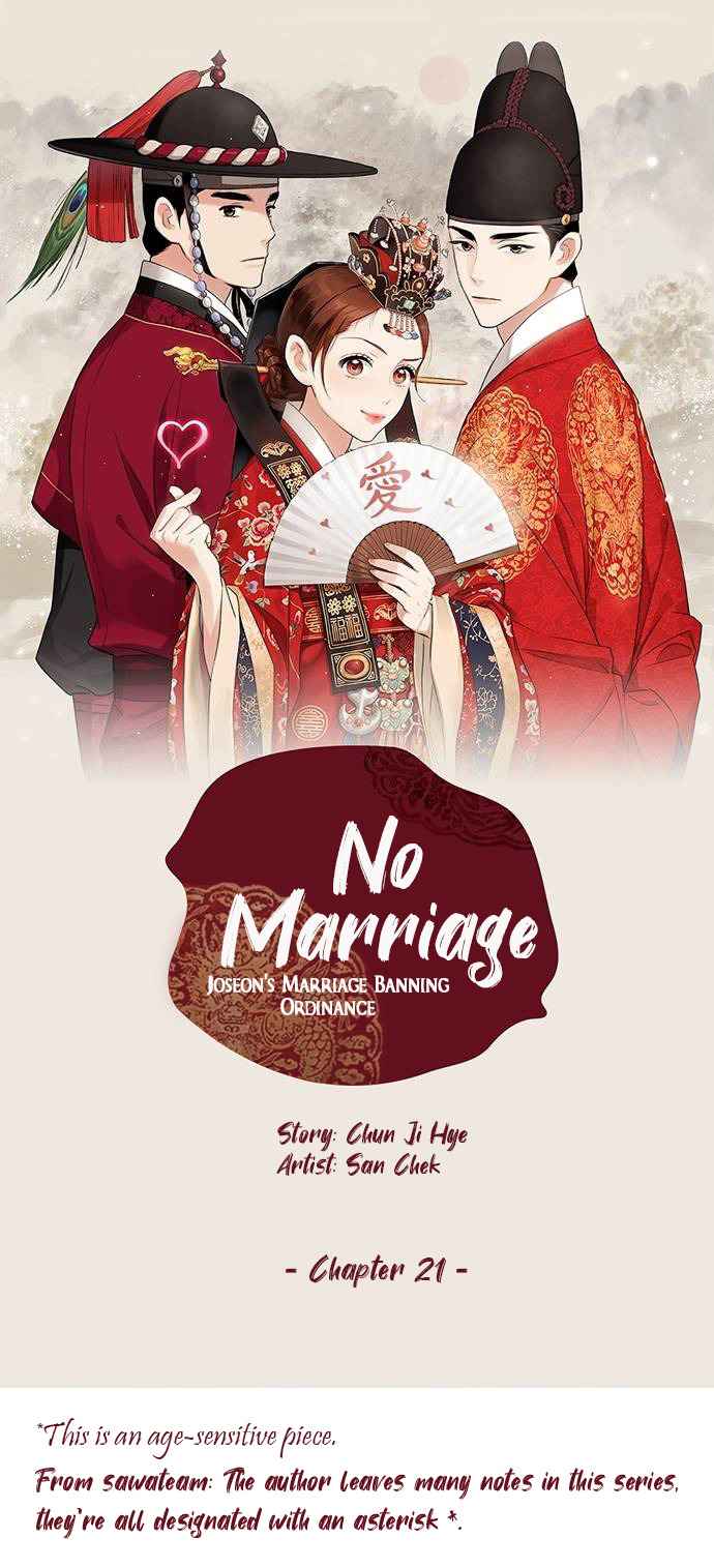 Read No Marriage chapter 21 image 2 on Lezhin