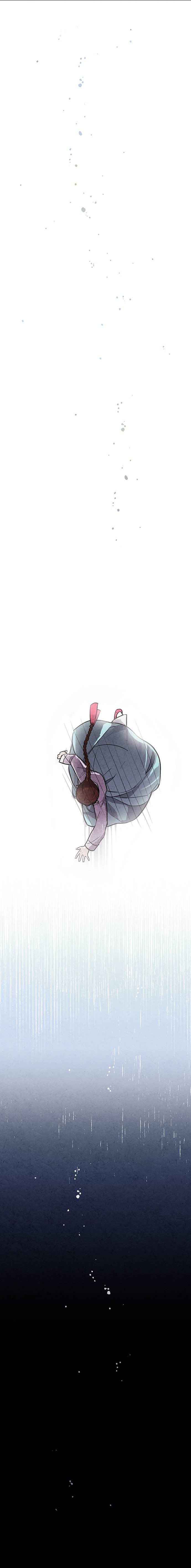 Read No Marriage chapter 21 image 22 on Lezhin