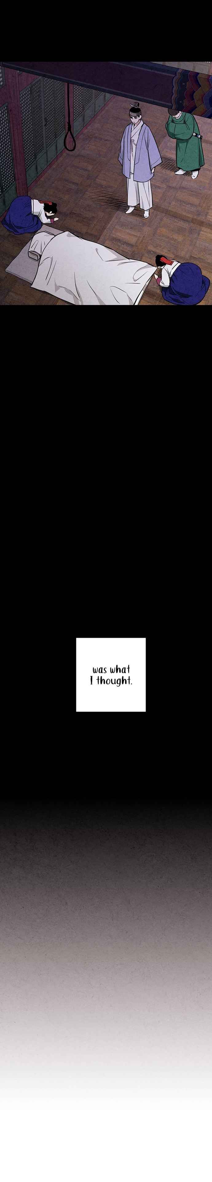 Read No Marriage chapter 21 image 27 on Lezhin