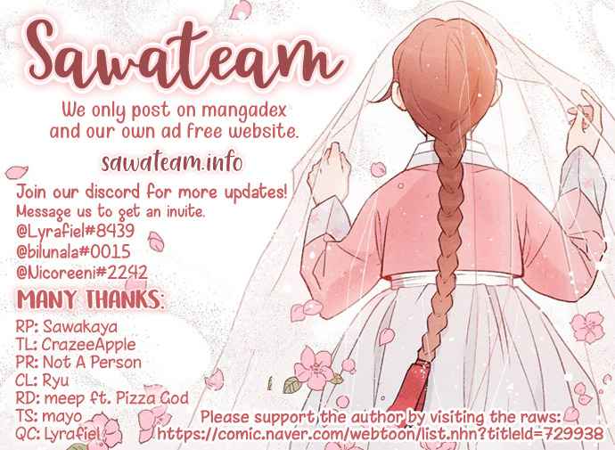 Read No Marriage chapter 21 image 29 on Lezhin