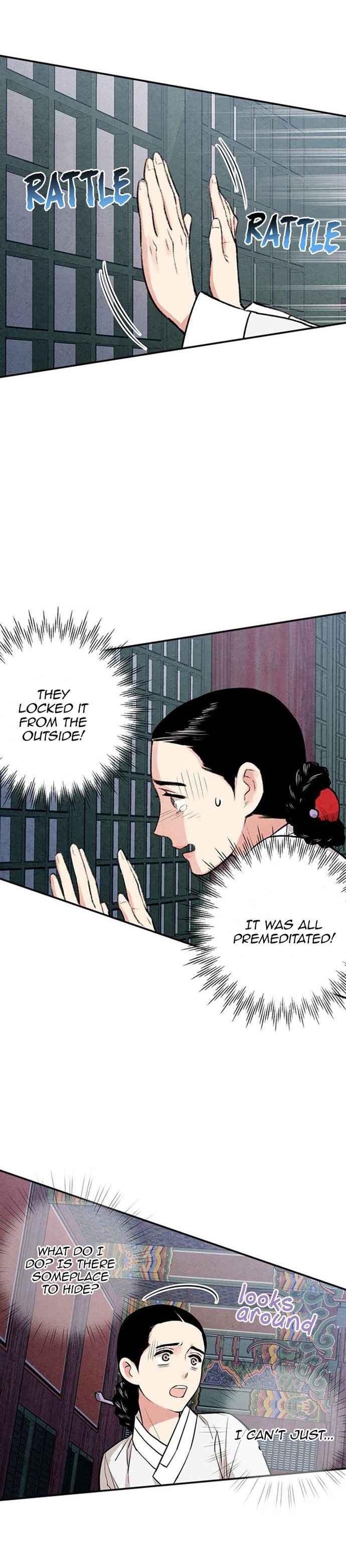 Read No Marriage chapter 21 image 4 on Lezhin