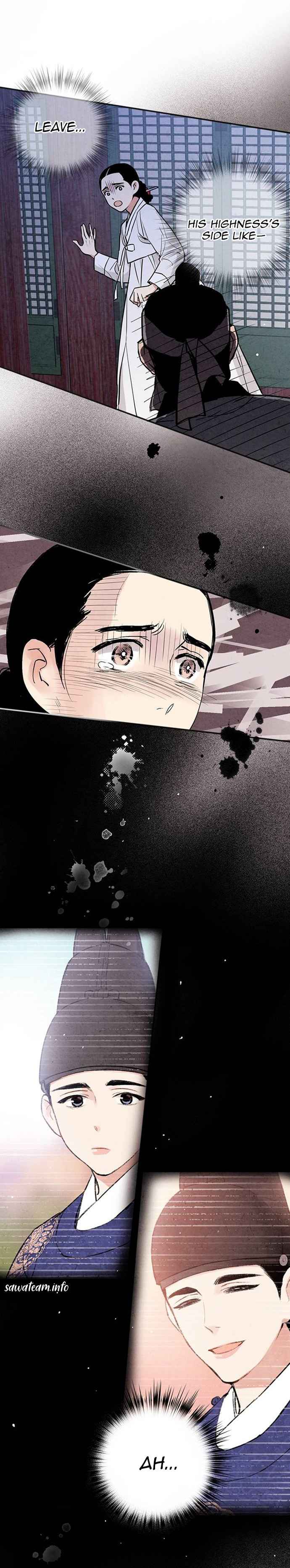 Read No Marriage chapter 21 image 5 on Lezhin