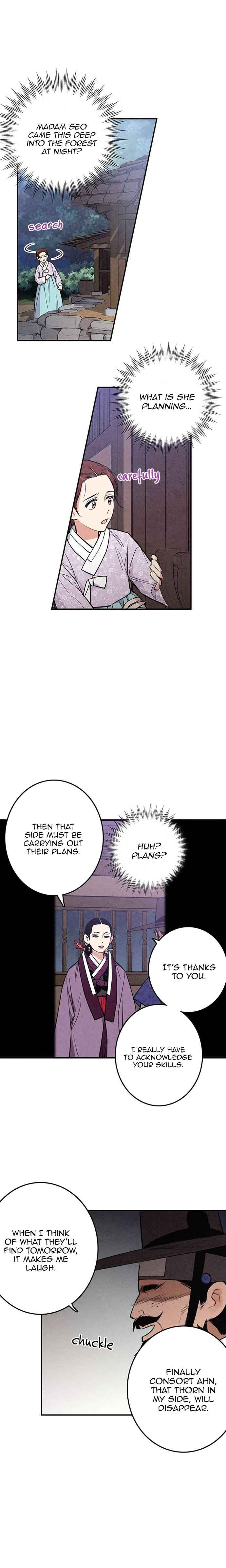 Read No Marriage chapter 21 image 8 on Lezhin