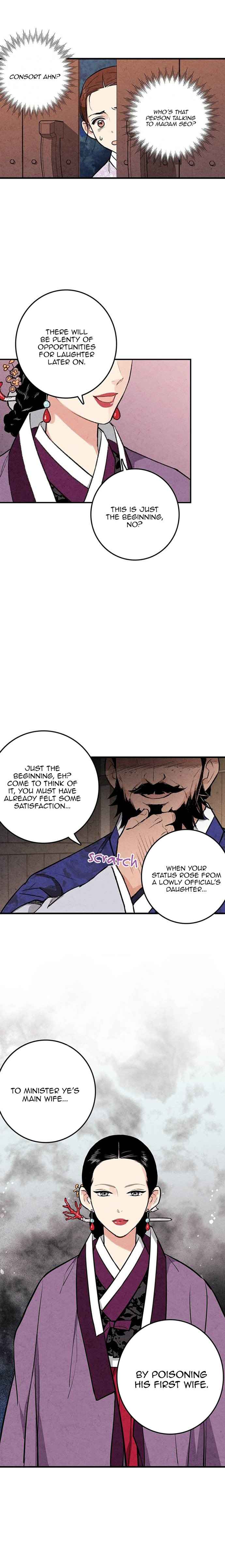Read No Marriage chapter 21 image 9 on Lezhin