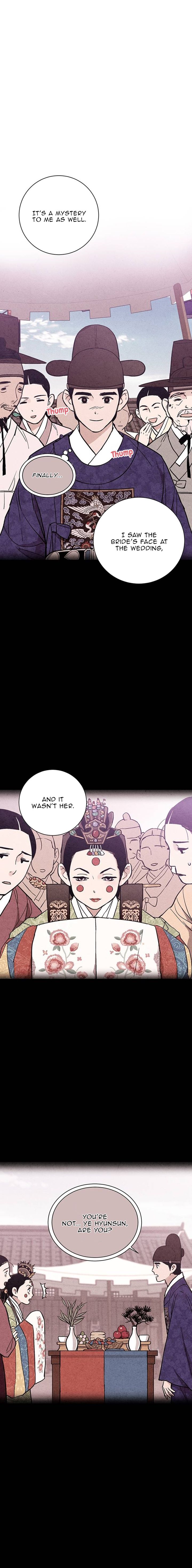 Read No Marriage chapter 22 image 11 on Lezhin