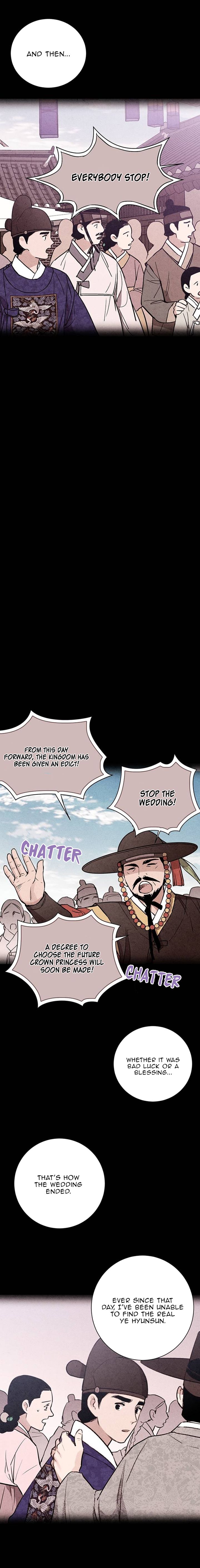 Read No Marriage chapter 22 image 12 on Lezhin