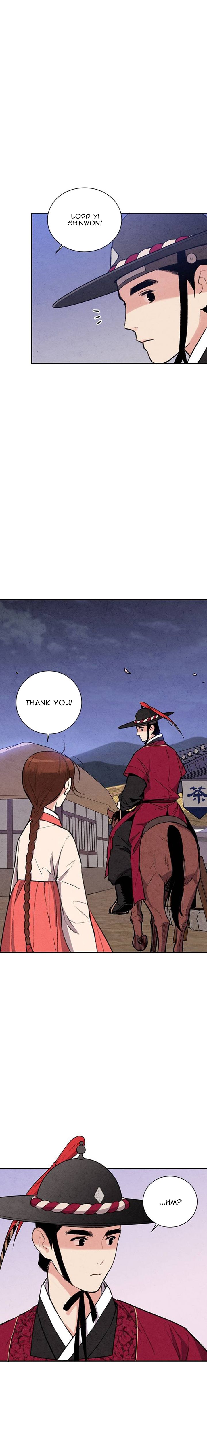 Read No Marriage chapter 22 image 16 on Lezhin